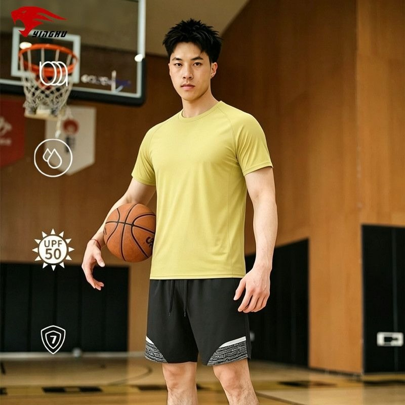 Compression Shorts Athletes - Fitnesspak Atletisch T-shirt met O-hals, slim