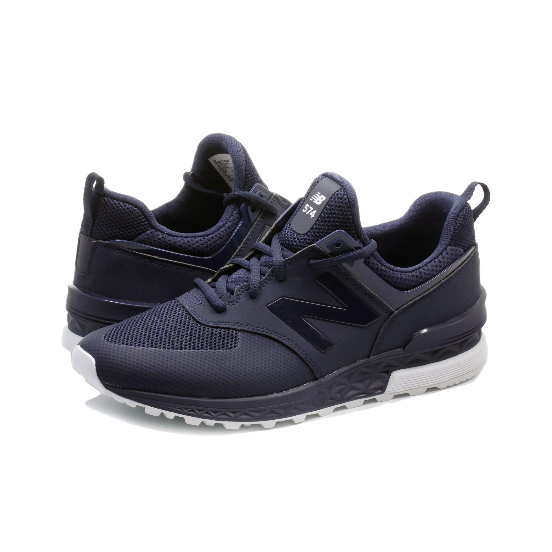 New Balance NB 574 Sport Runni - New Balance Shoes 574 recensie en prijs