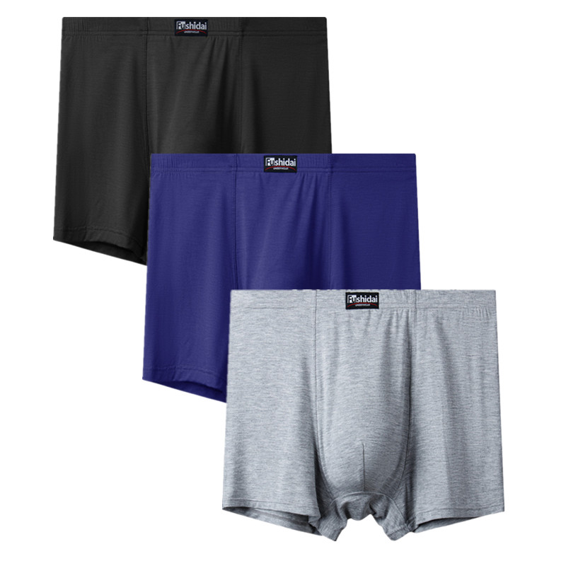 9XL 10XL 11XL 12XL 13XL Big Si - Boxer Shorts Modal recensie en prijs