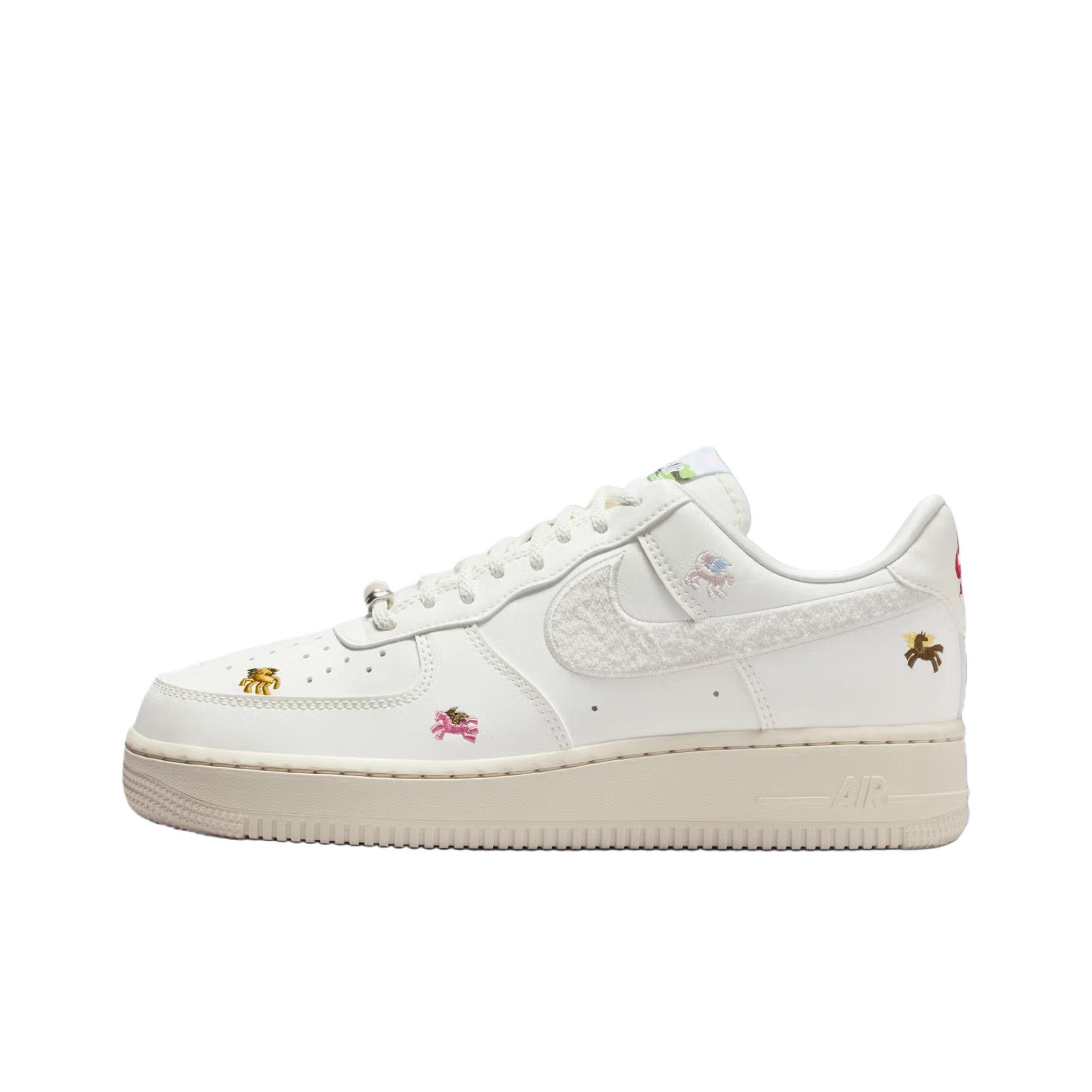 Nike Air Force 1 lage skateboa - Nike Shoes Air Force 1 recensie en prijs
