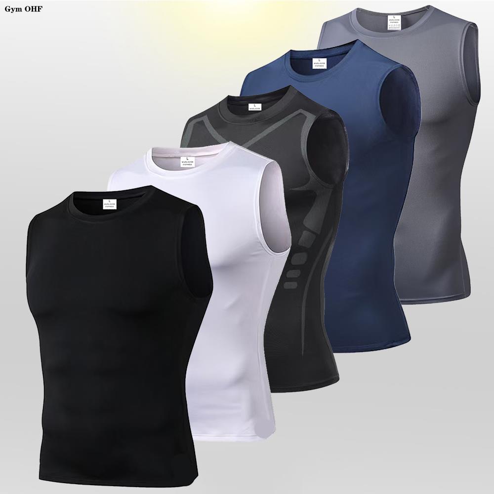 Compressietanktops voor heren  - Sleeveless Undershirt recensie en prijs