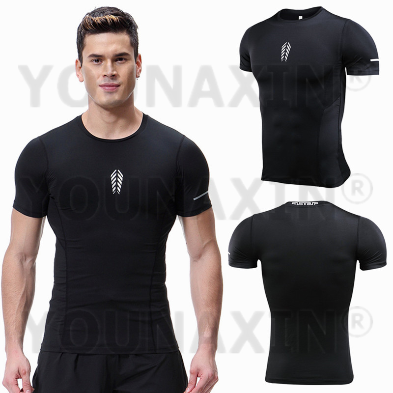 Heren T-shirt met korte mouwen - T Shirt Tight Fit recensie en prijs